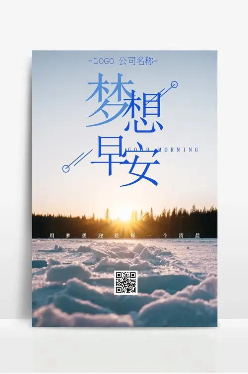 一个猫笼大概多重
