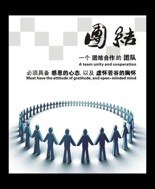 仓储笼计入什么科目