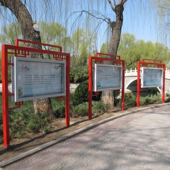 仓储笼是什么材质