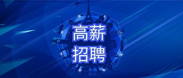 一帘凉月夜横琴书法