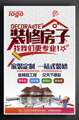 仓储笼厂家直销