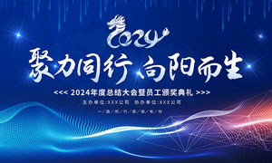 仓储笼使用视频