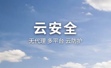 大型实木猫屋图片高清