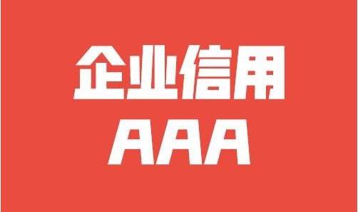 仓储笼是什么材质的好