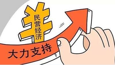 十亩藤花落古香