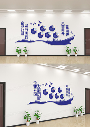 十亩苍烟秋放鹤