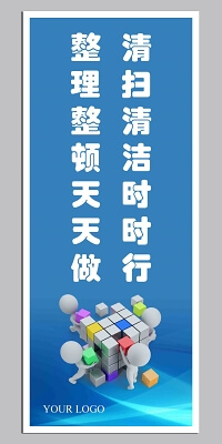 仓储设备厂家排行